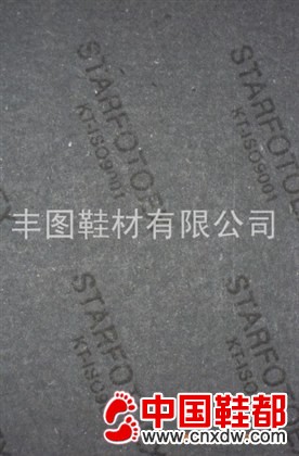 灰板
