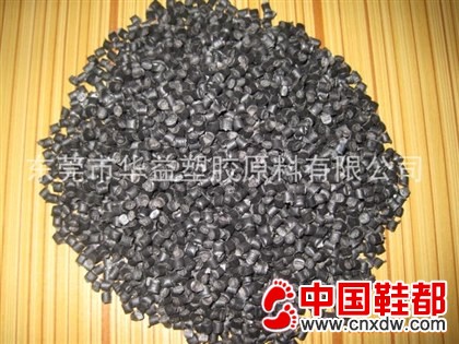 PP黑色再生料