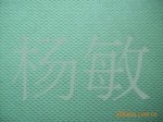ZCOSTIN 牌100%锦纶鞋用一字纹尼龙..