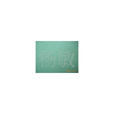 ZCOSTIN 牌100%锦纶鞋用一字纹尼龙..