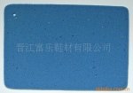 Z供应记忆海绵