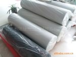 Z供应丽新布