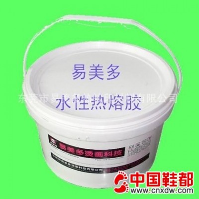 热转印热熔胶、丝印离型剂、尼龙布热熔粉
