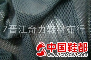 尼龙弹力网布--四面弹力网布