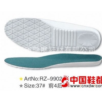 EVA隐形鞋垫 RZ-99023(样品) Size 37# 前4后6