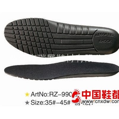EVA隐形鞋垫 RZ-99022 Size 35#-45# 前4后7