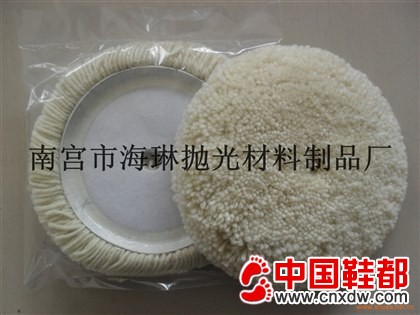 家具抛光羊毛盘   羊毛轮 3m羊毛盘