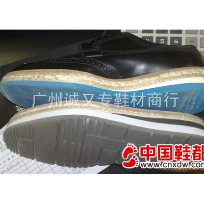 供应藤编鞋底