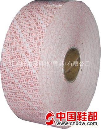 防霉贴