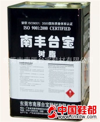 万能胶供应商，环保万能胶，强力万能胶，箱包黄胶，电子黄胶