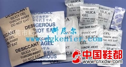 广东硅胶干燥剂 无纺布防潮珠 山东干燥剂 苏州干燥剂