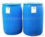 Z供应乳液|毛里胶|防水胶|粘合胶