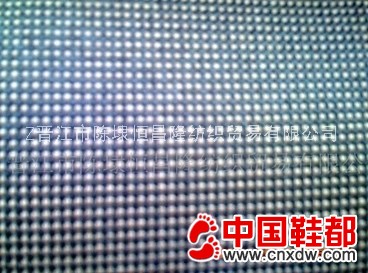 牛津布