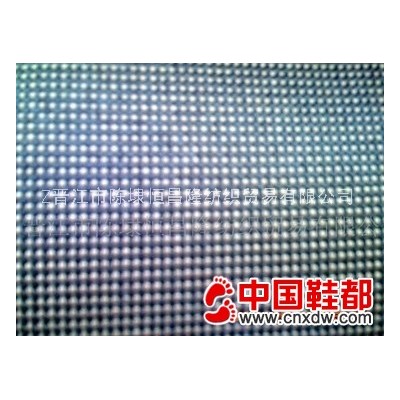牛津布