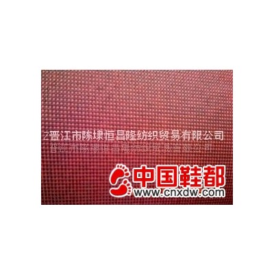 格子布