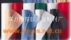 仿里皮