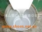 模具硅橡胶