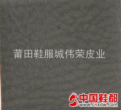 磨皮太空
