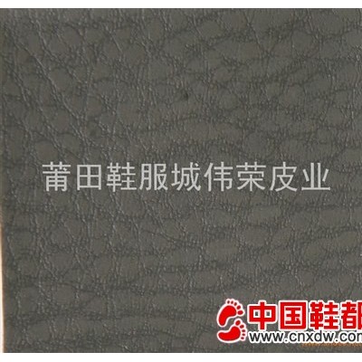 磨皮太空