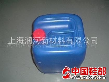 抗菌防螨整理剂（RHZL-03）