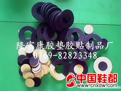 东莞EVA胶垫   惠州EVA胶垫   佛山EVA胶垫   深圳EVA胶垫