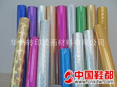 烫金膜