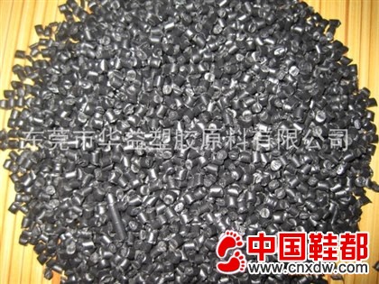 PP黑色 白色 灰色 红色 黄色 蓝色 绿色再生料