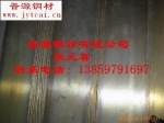 Z雕刻高频模具、滴胶模具、烫金模具..