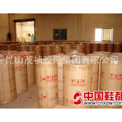 高温美纹纸胶带 普通美纹纸母卷