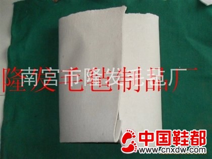 鞋底羊毛毡，鞋帽毛毡，鞋里毡