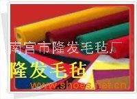 鞋材毛毡，板擦毛毡，文具毛毡