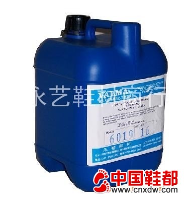 光亮剂