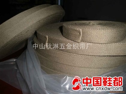 25mm棉织带