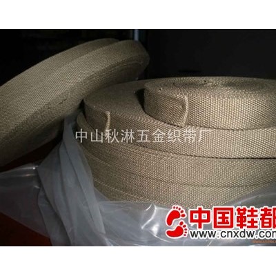 25mm棉织带