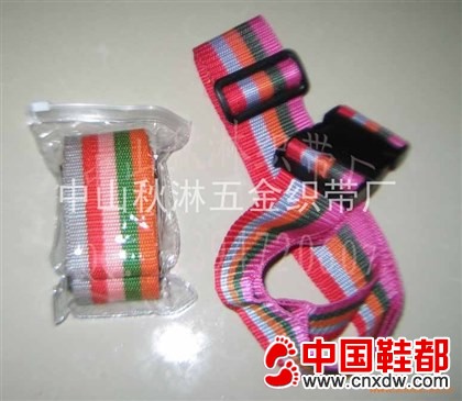 50cm宽彩色条纹PP箱包带