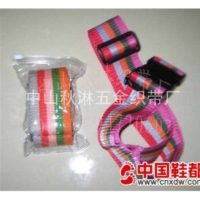 50cm宽彩色条纹PP箱包带