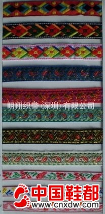 格子带,电脑提花带,民族带,彩虹带,双耳带,间色带,跳点带,折皱带