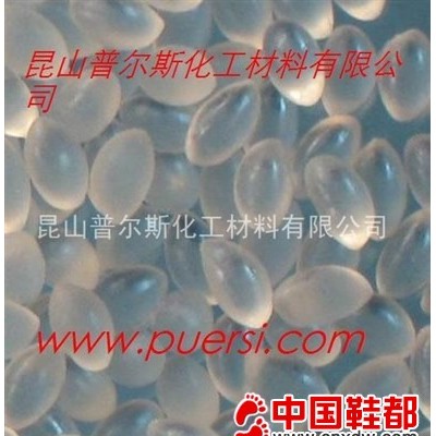 普尔斯供应昆山上海江苏山东辽宁河南TPU