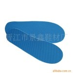 Z厂家批发吸湿排汗鞋垫