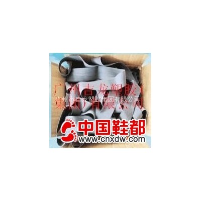 老泰国乳胶丝
