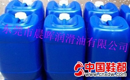 EVA发泡离型剂