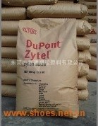 鞋材PA66 70G33L+(PA66,70G33L) 玻纤增强
