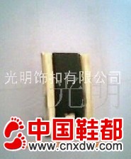 男式鞋扣