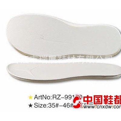 EVA隐形鞋垫 RZ-99180  Size 35#-46# 前5后5