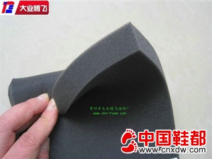 耐油海绵黑色耐磨耐油泡棉垫片过滤耐油开孔海绵垫圈