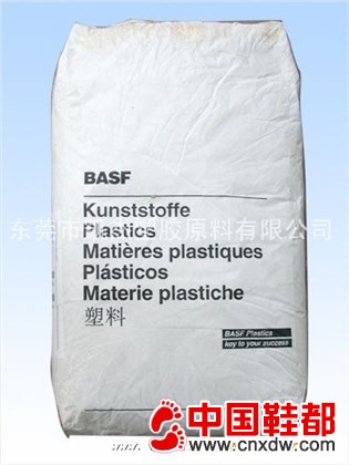 PA66,德国巴斯夫，A3EG3