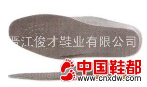 增高鞋垫