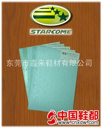 中温热熔胶港宝