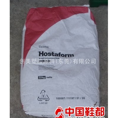 POM 美国赫斯特 M90NAT