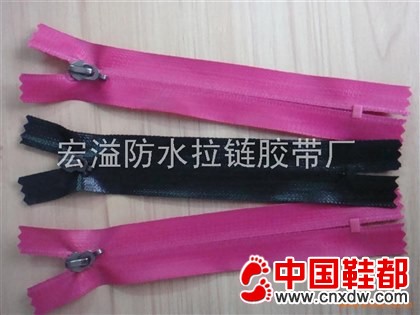 防水反光条庄